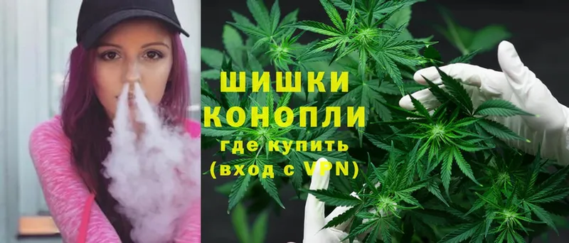 Конопля LSD WEED  OMG ONION  Верхняя Пышма 